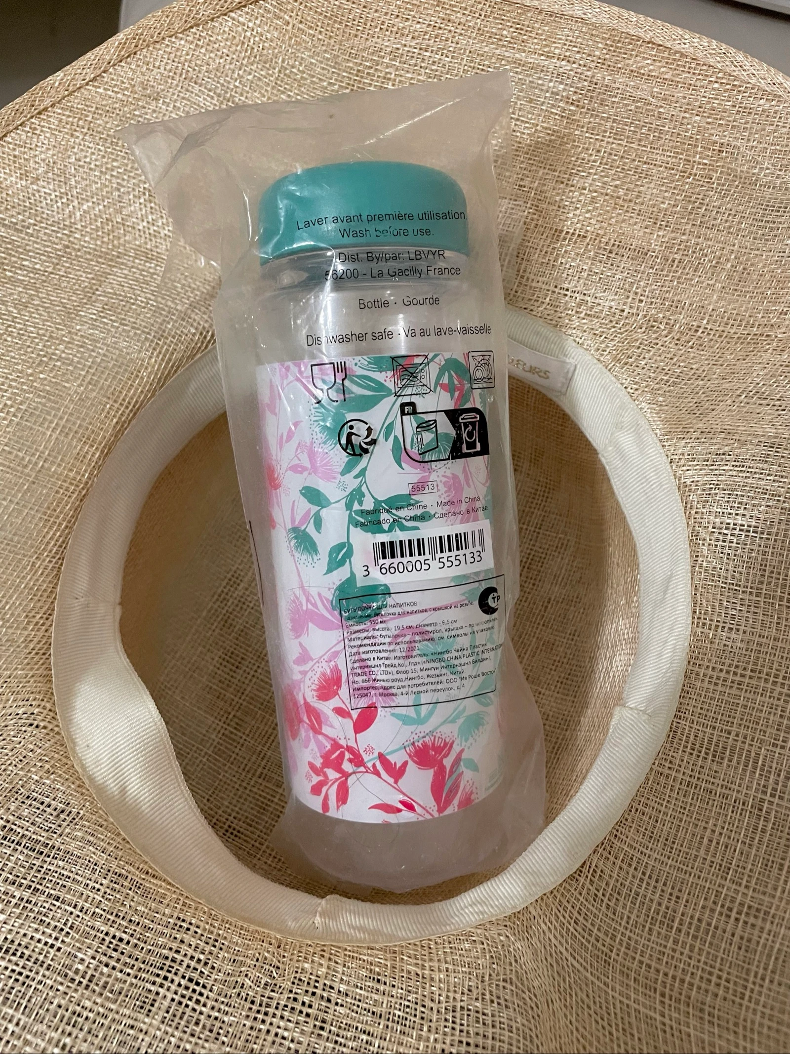 Flower pattern flask – photo 2